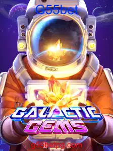 GalacticGems